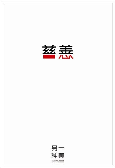 雷鸟国际管理学院学士学位证