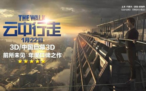 哪里可以办中国护照电子版
