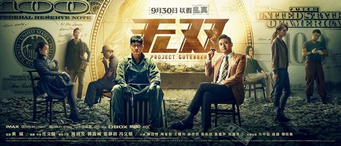 米德伯理学院学生卡